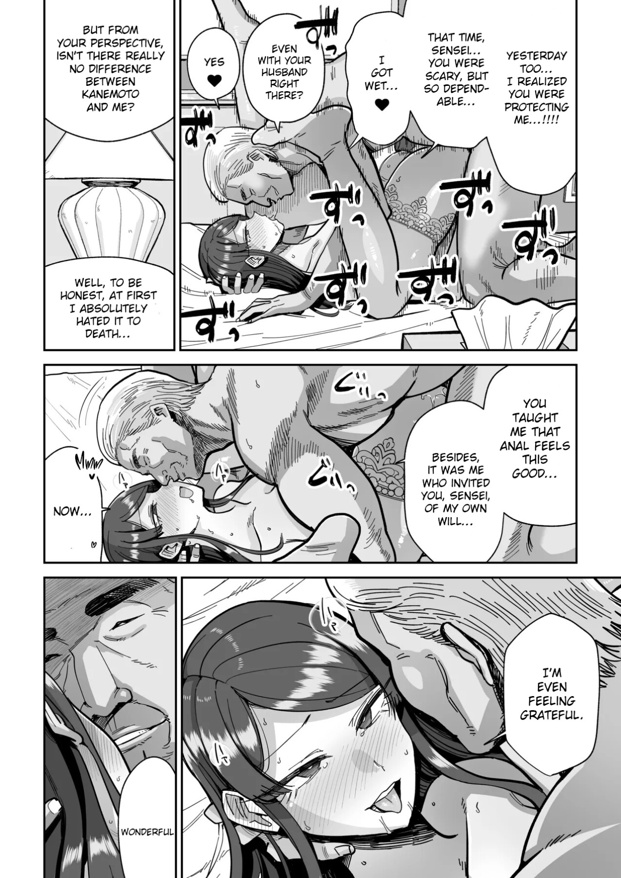 Hentai Manga Comic-Married Woman's Restaurant 2-Read-43